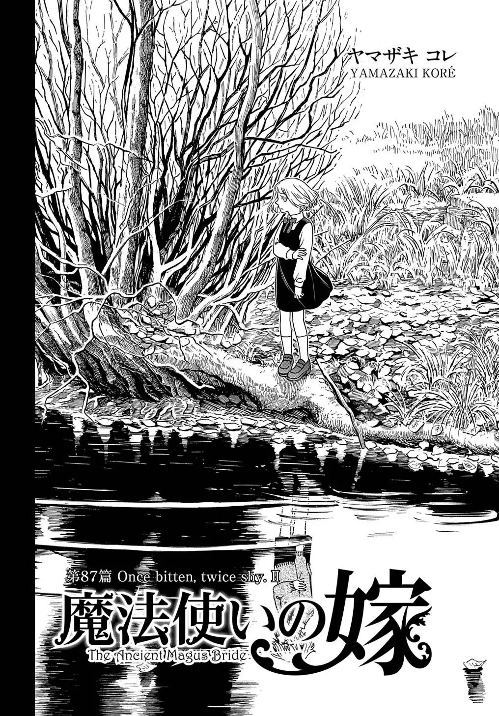 Mahou Tsukai no Yome Chapter 87 2